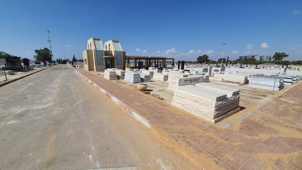 בית-עלמין-חדש